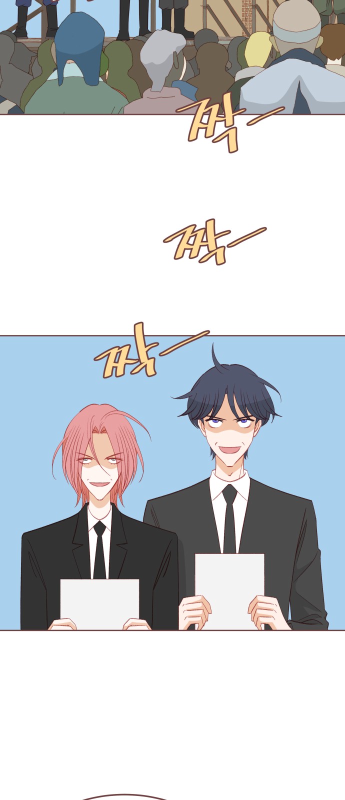 40 페이지