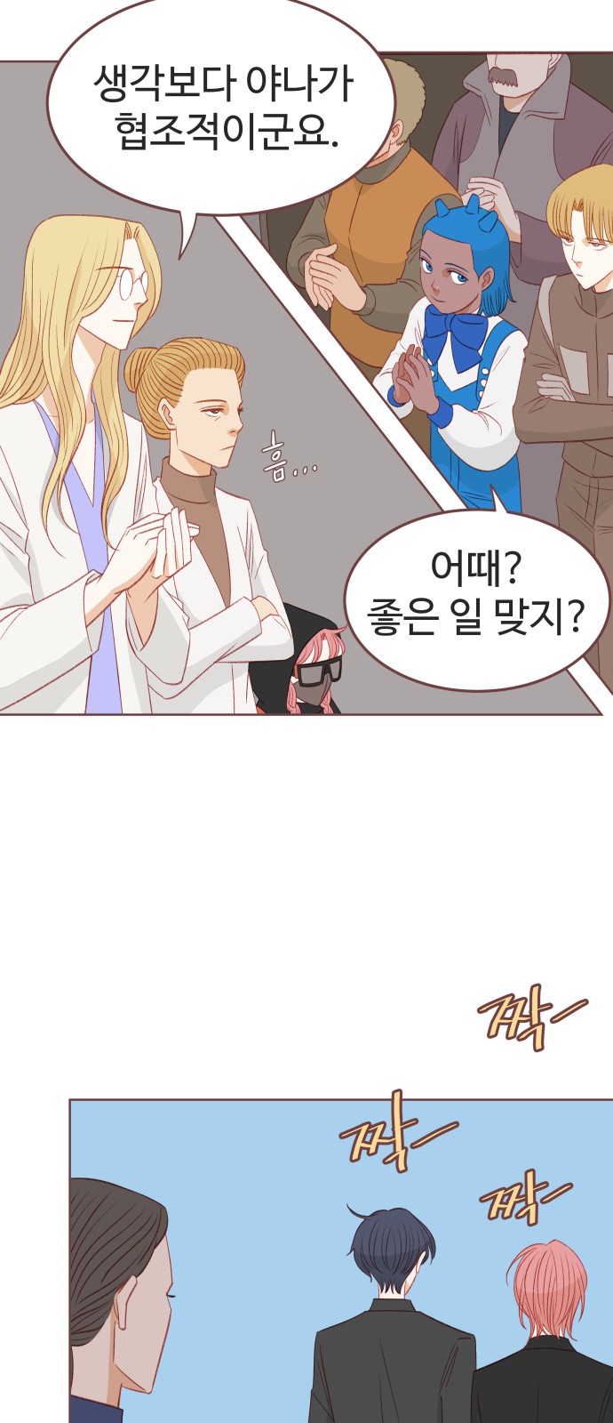 41 페이지