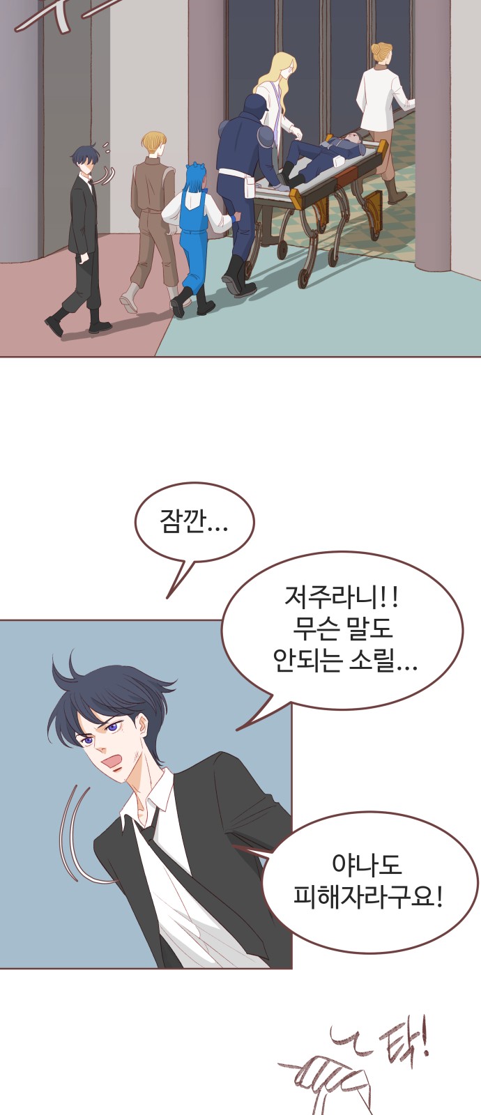 60 페이지
