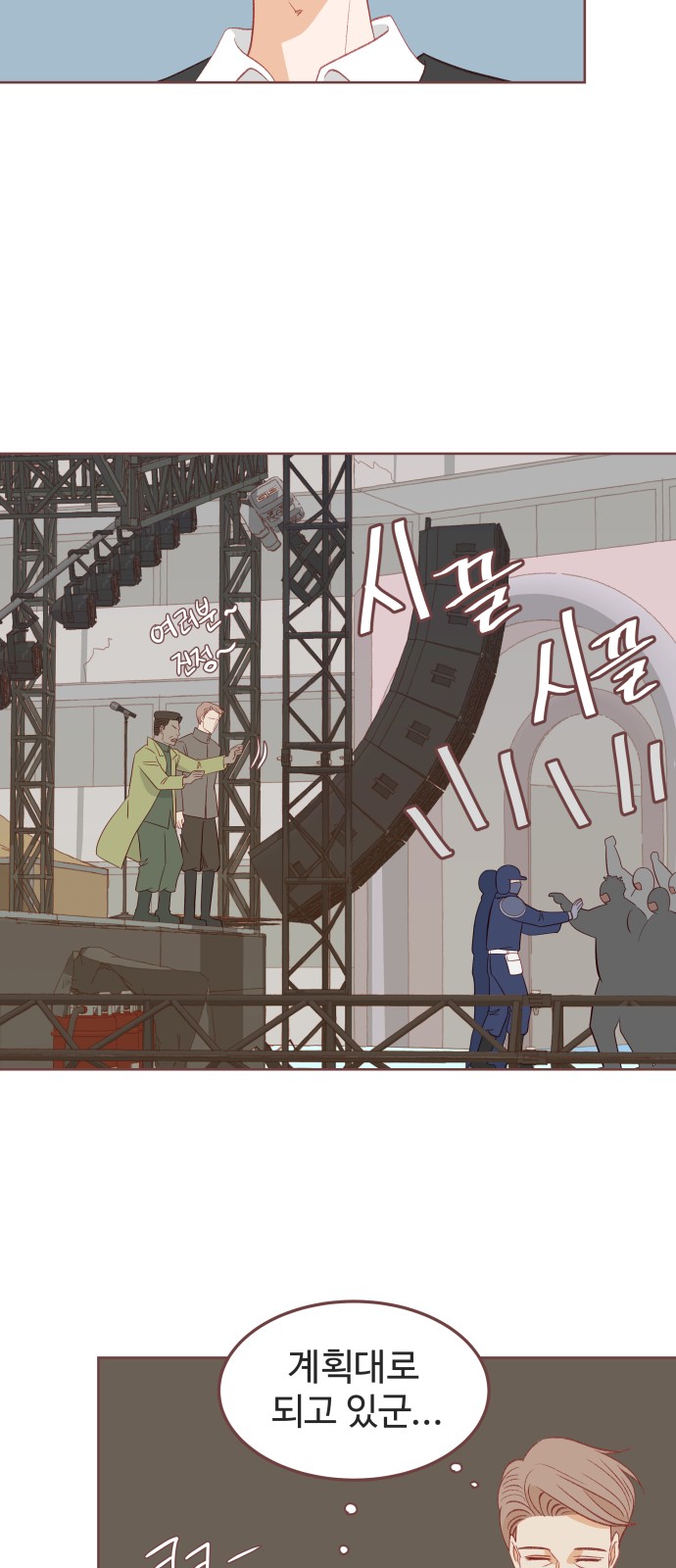 62 페이지