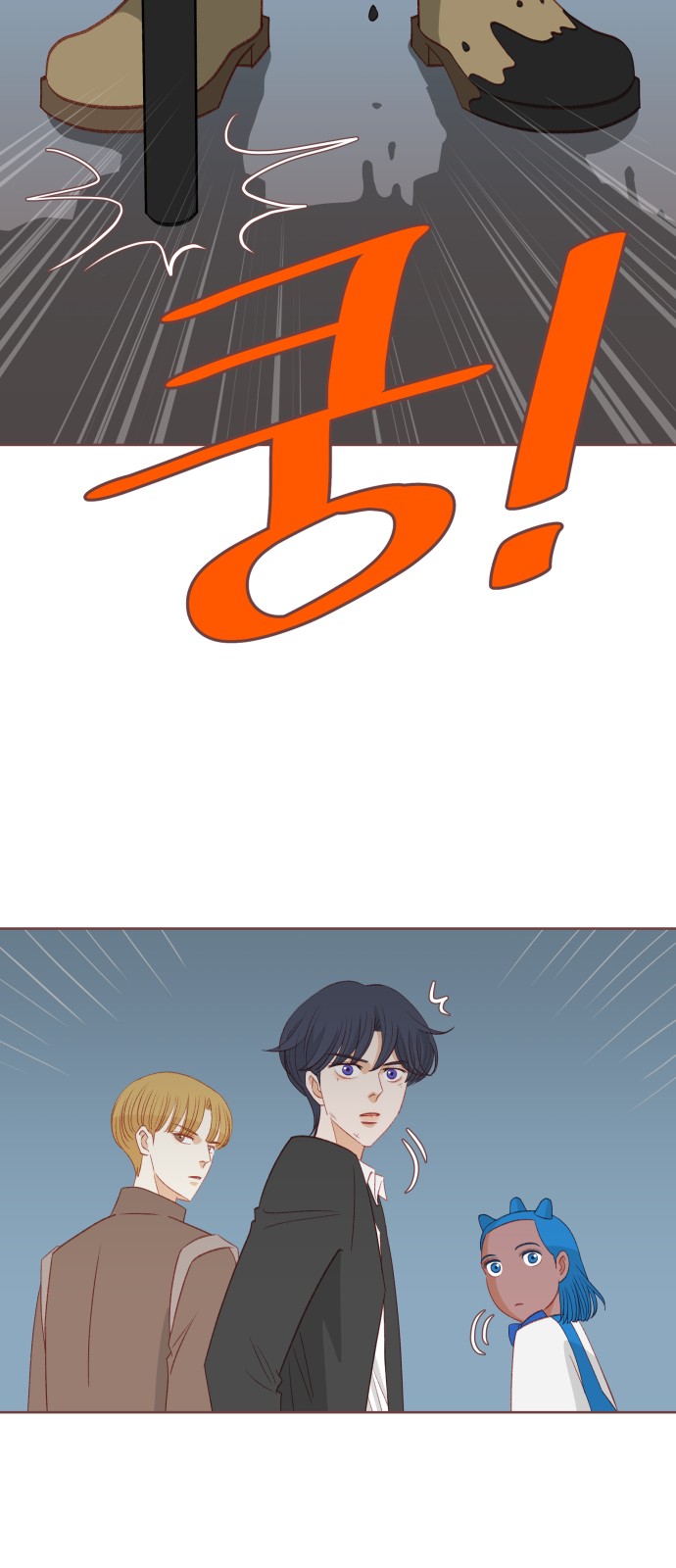 66 페이지