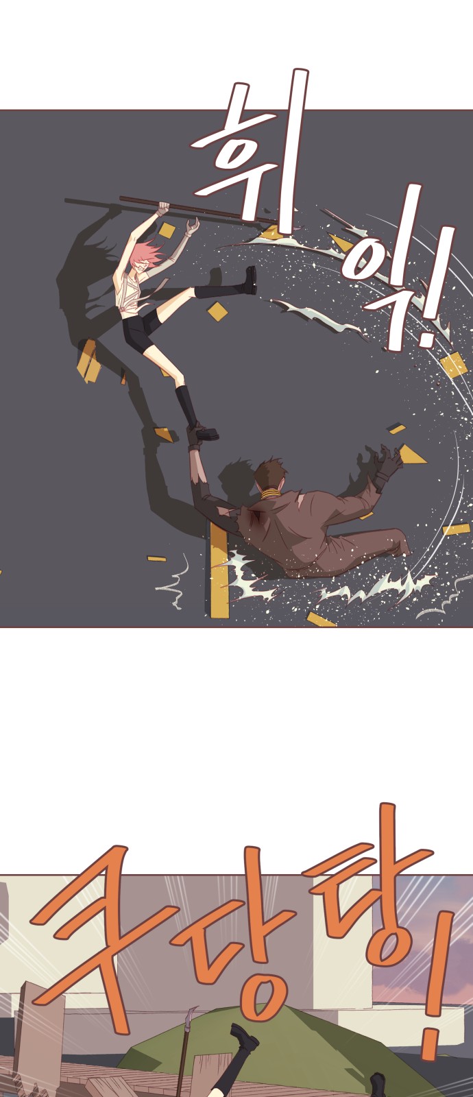 19 페이지