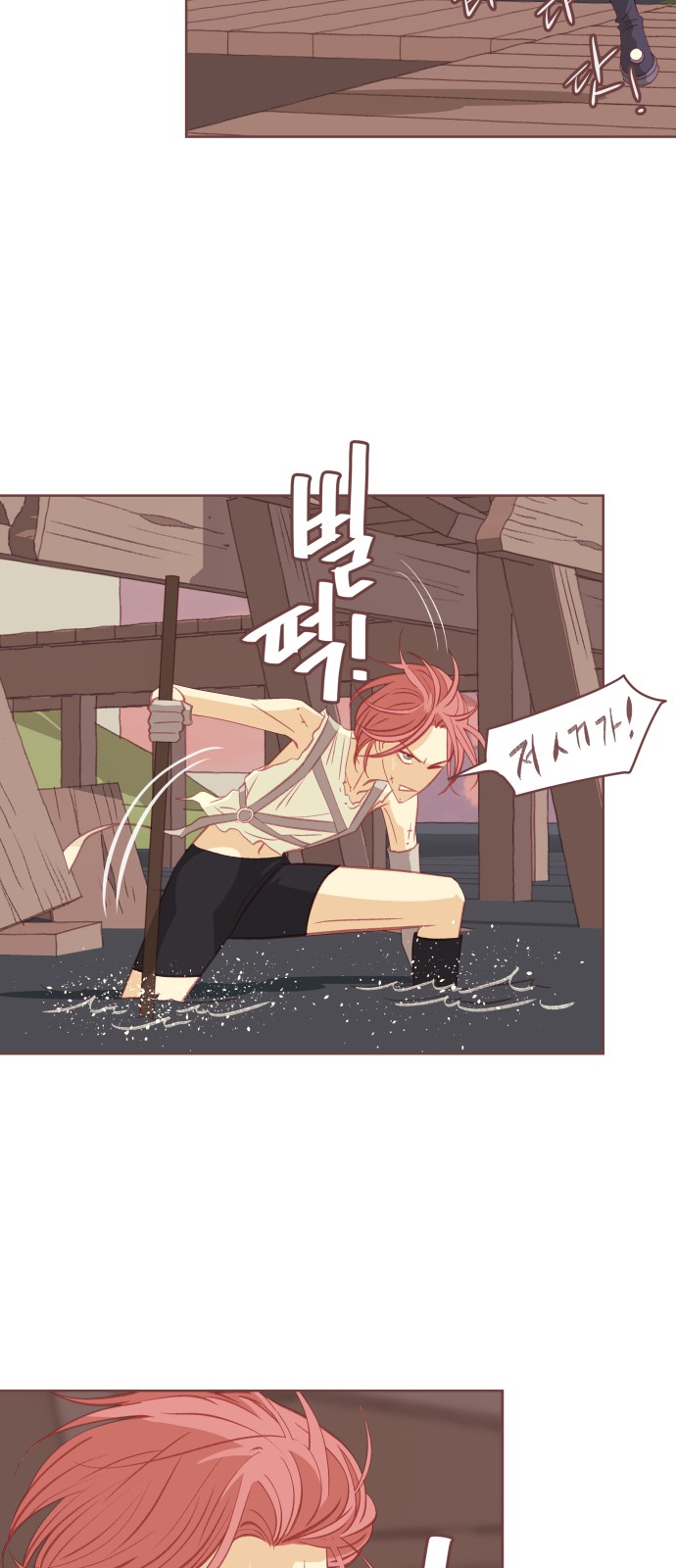 21 페이지