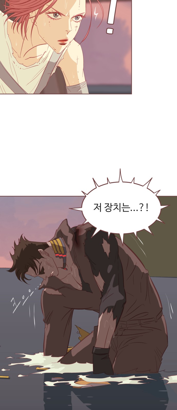 22 페이지