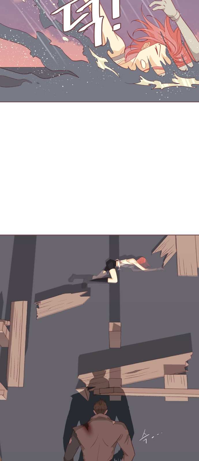34 페이지