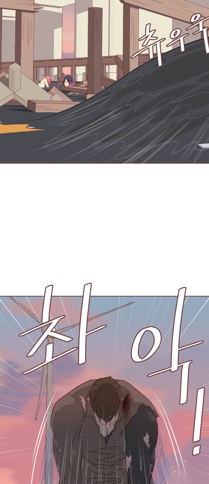 43 페이지