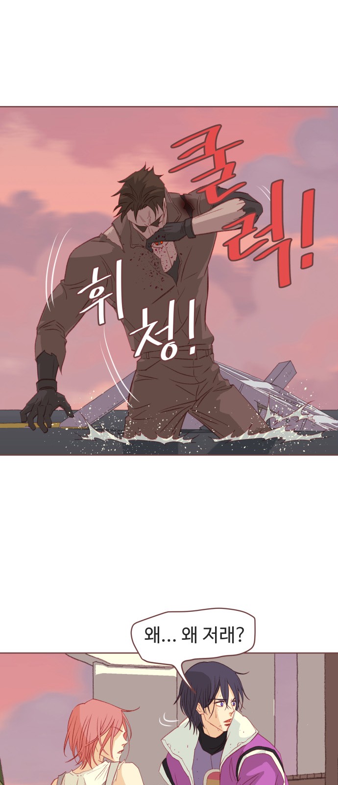 46 페이지