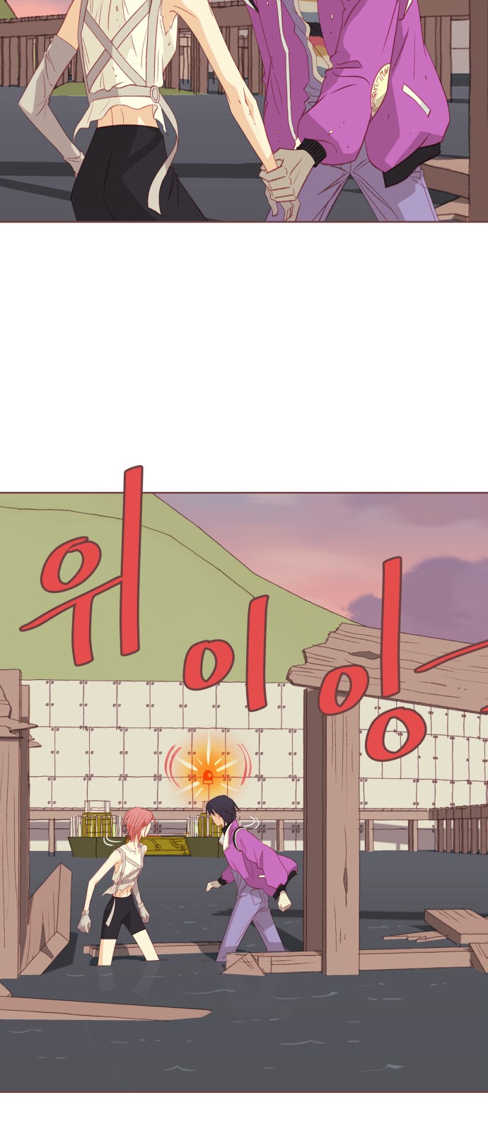 47 페이지