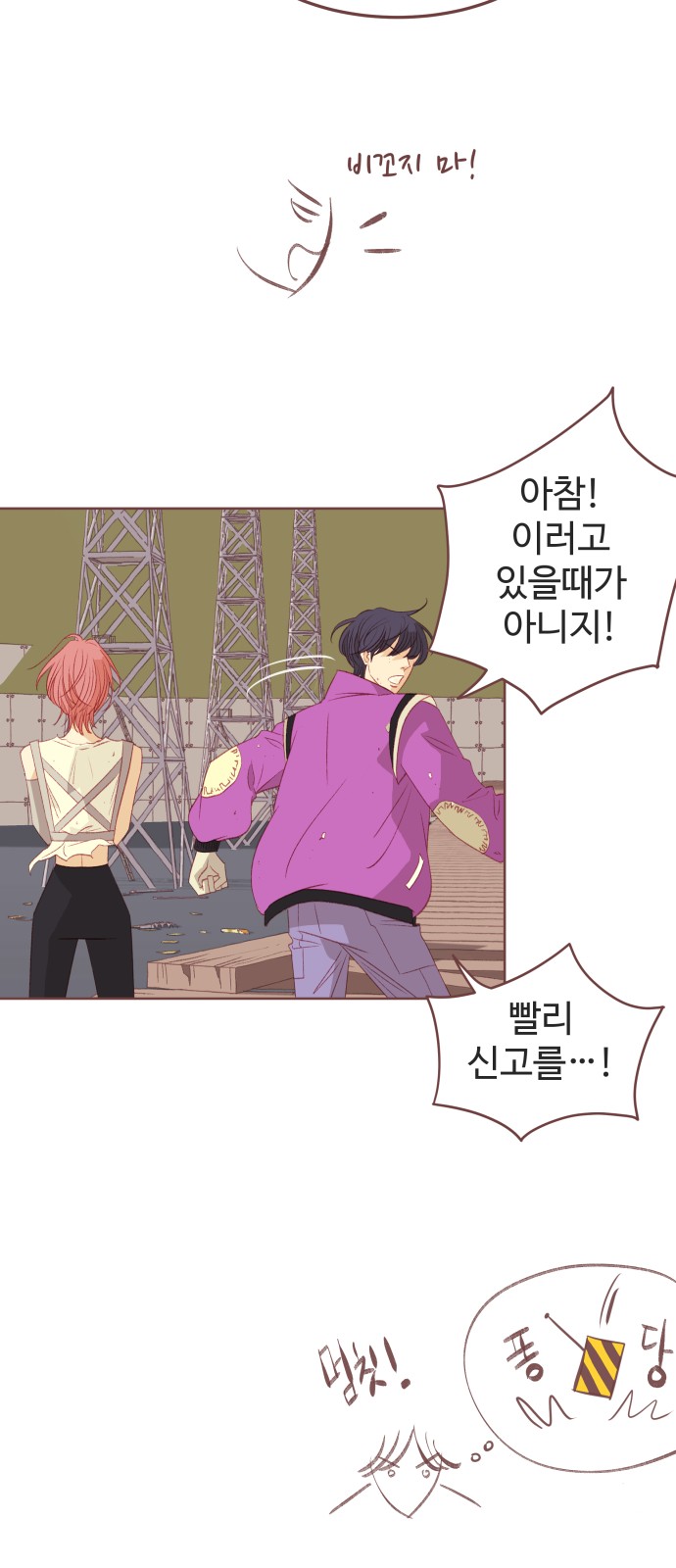 5 페이지