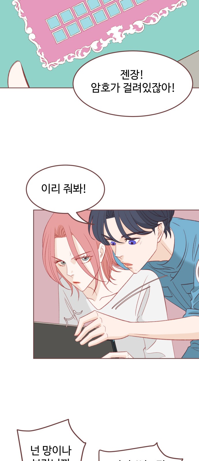 21 페이지