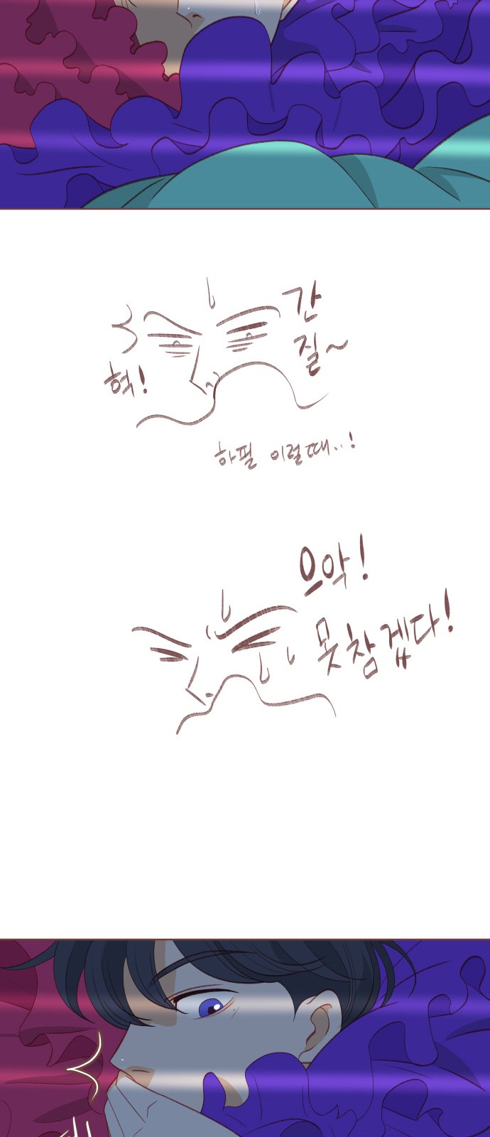25 페이지