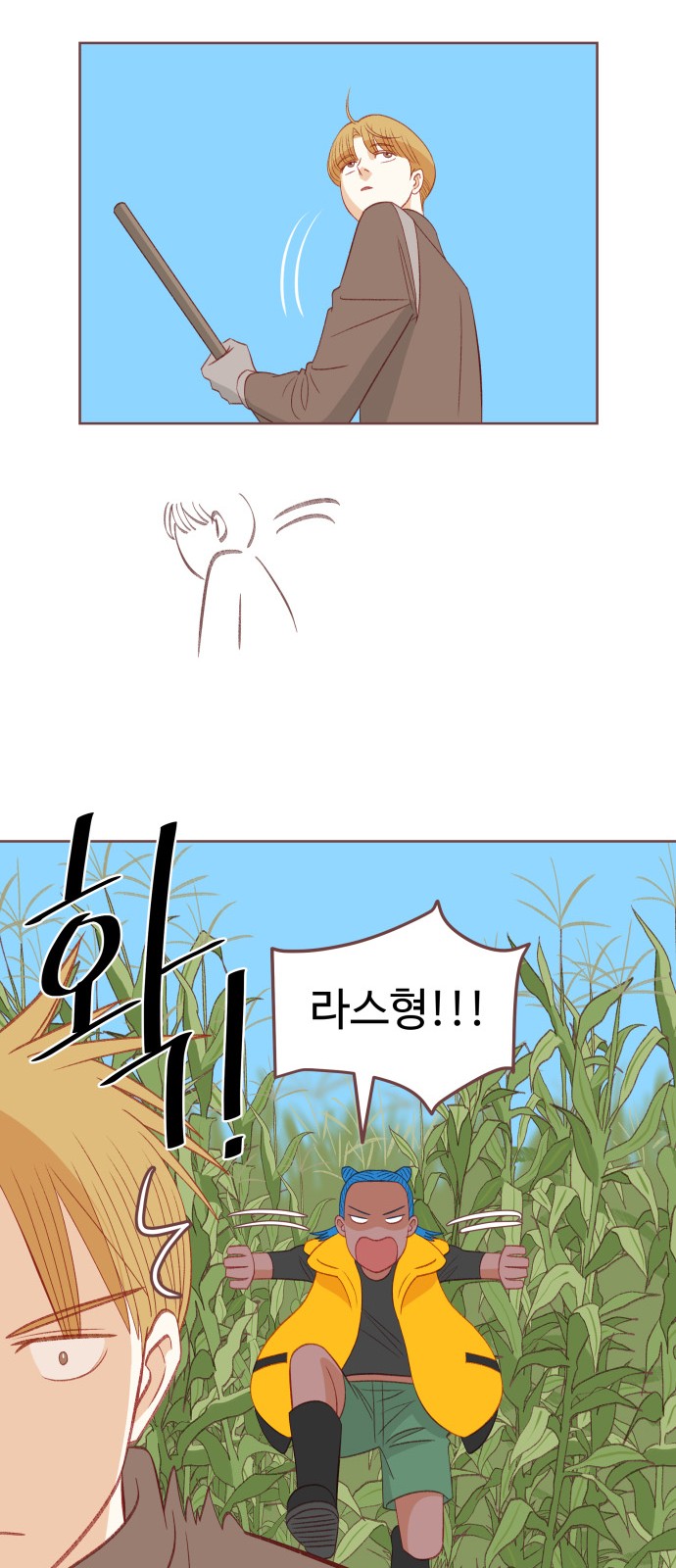30 페이지