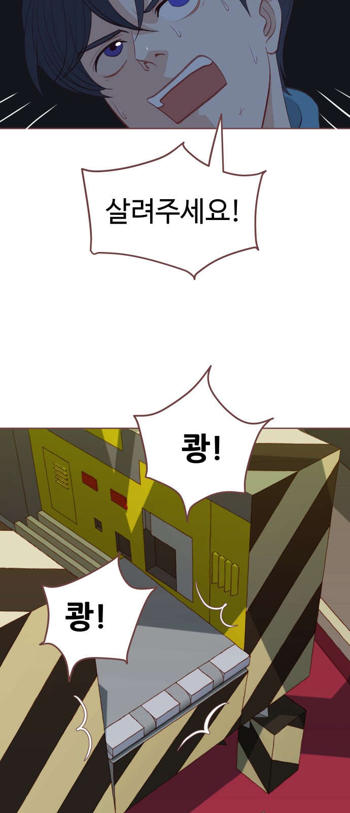 4 페이지