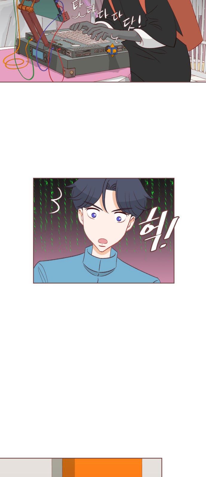 42 페이지
