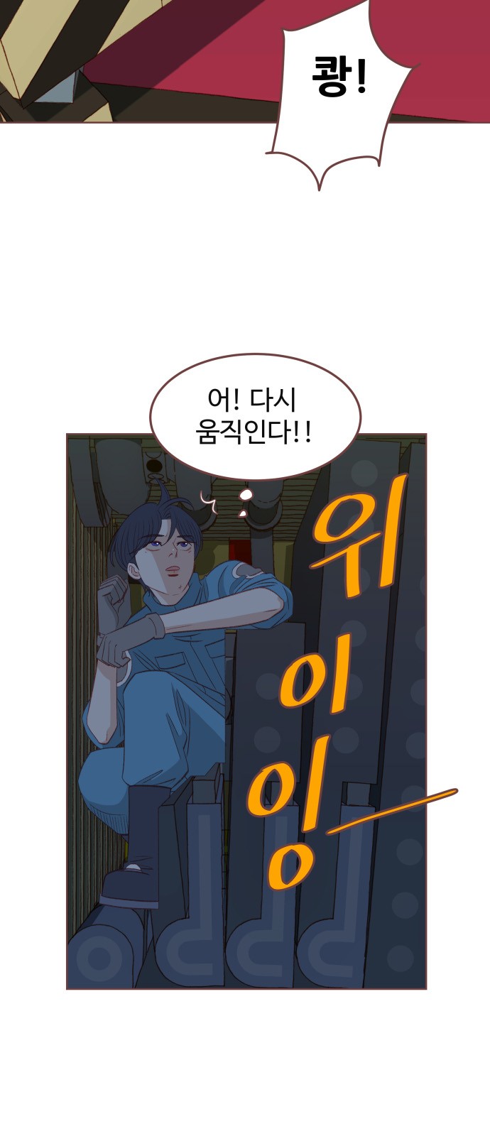 5 페이지