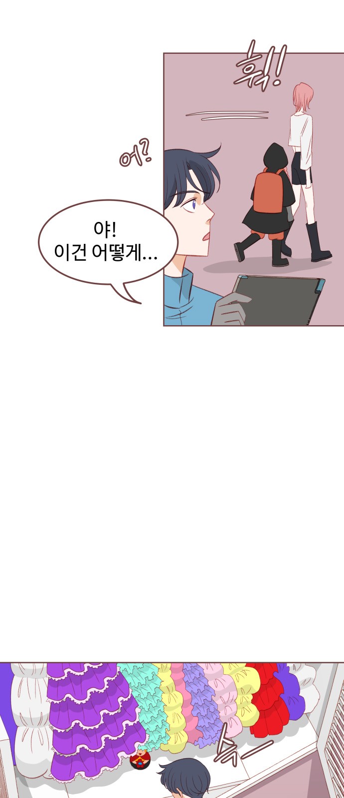 51 페이지