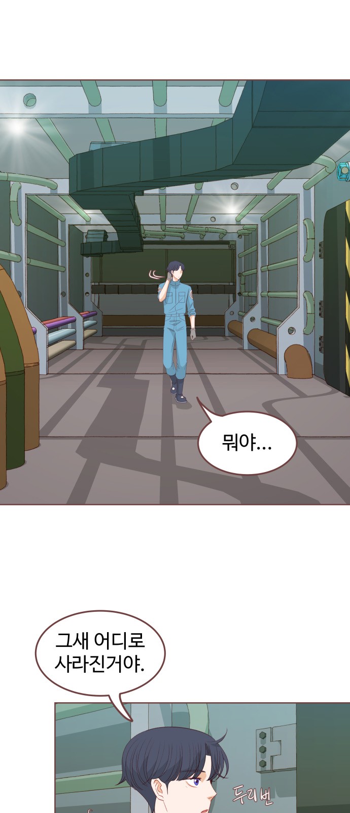 1 페이지