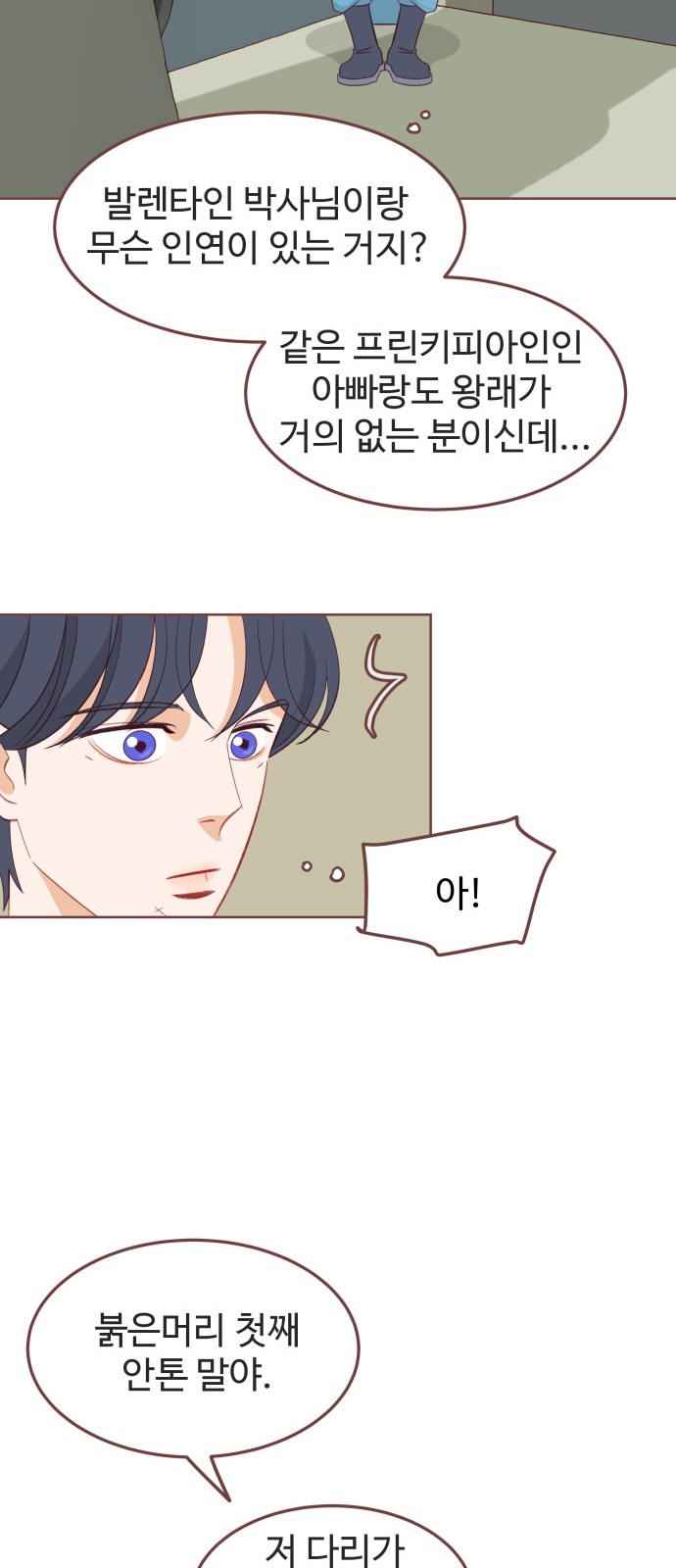 19 페이지