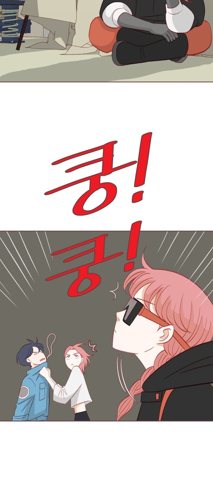 30 페이지