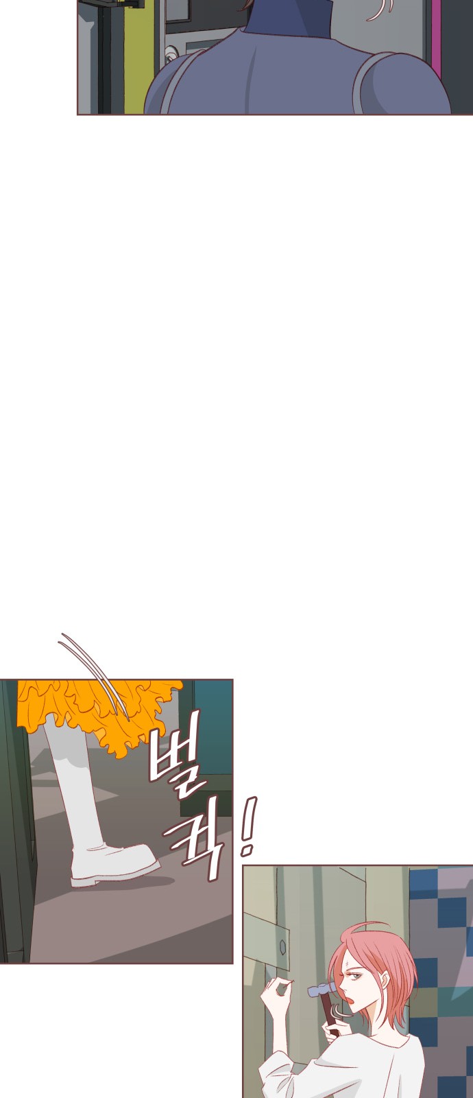 35 페이지