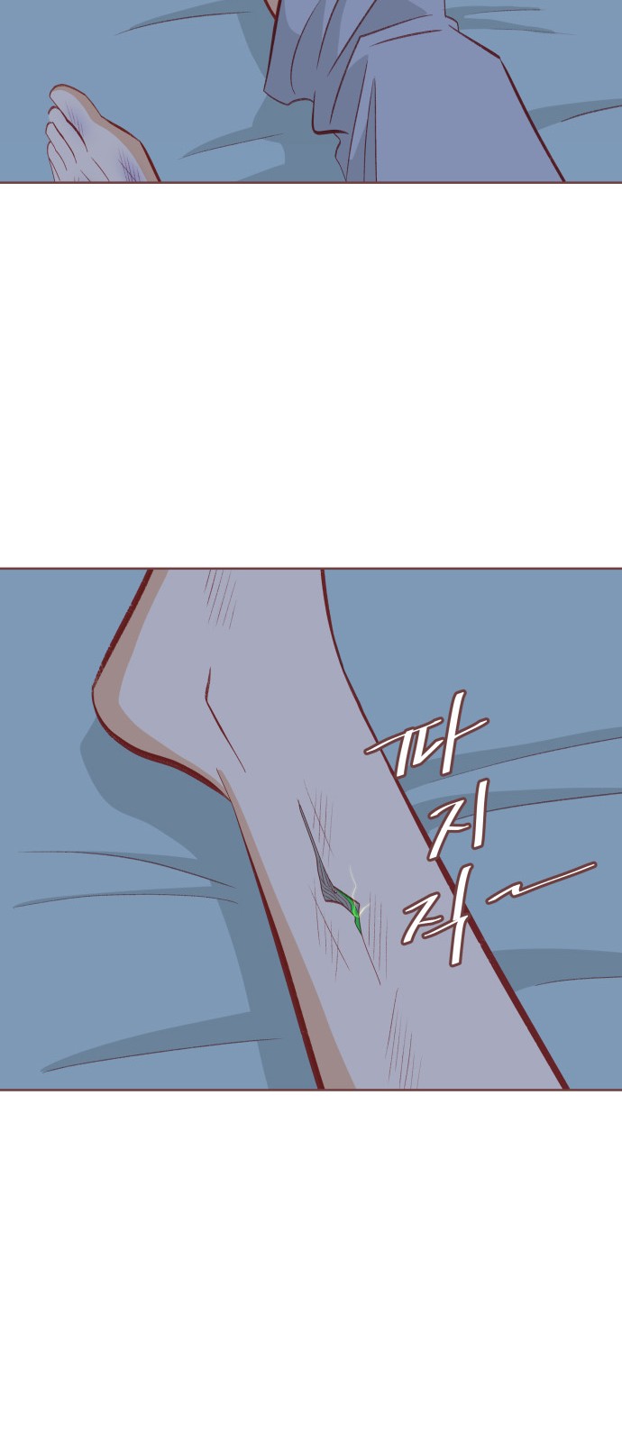 47 페이지