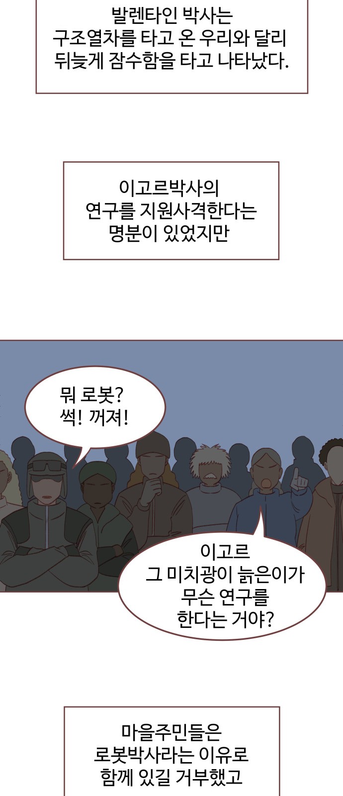 5 페이지