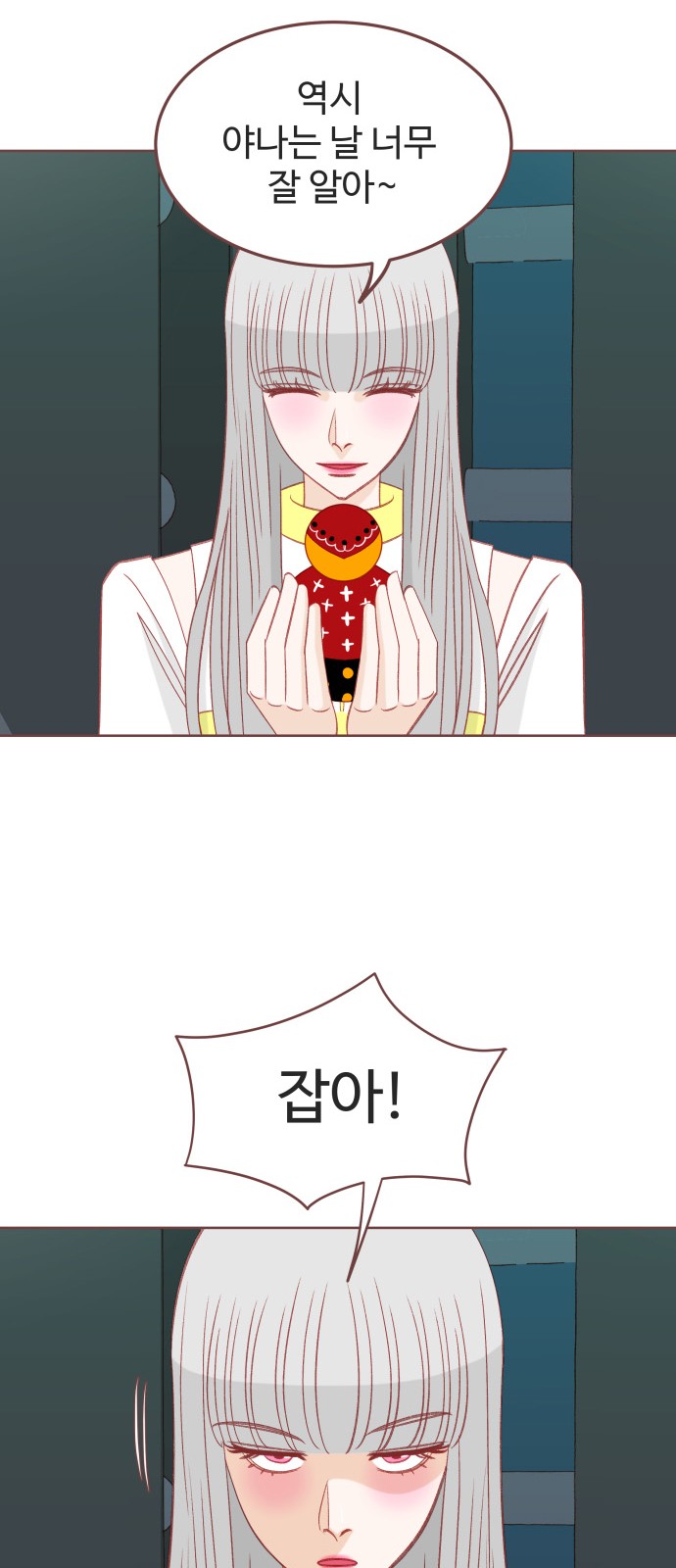 10 페이지