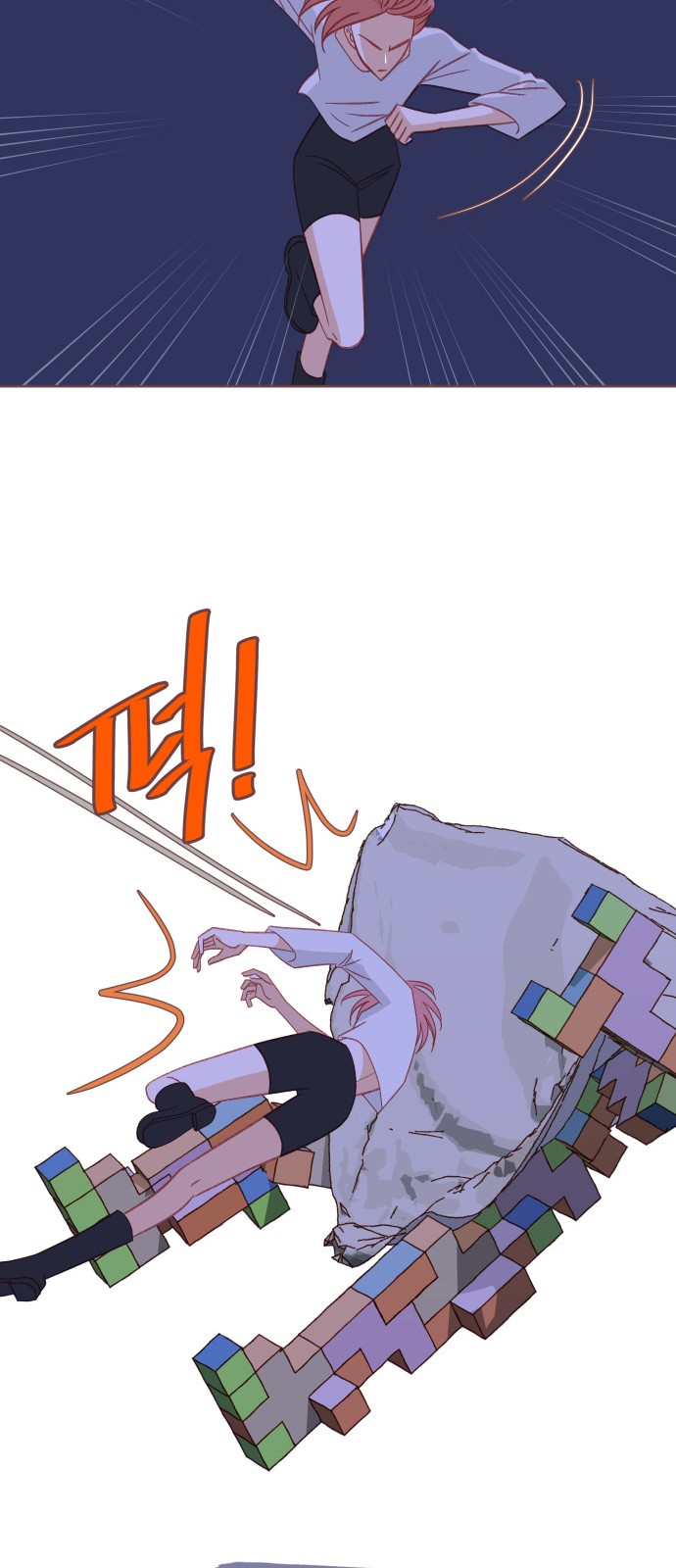 17 페이지