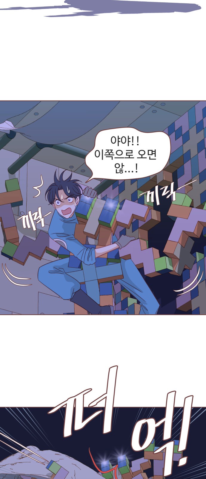18 페이지