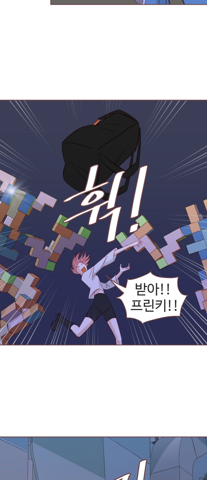 22 페이지