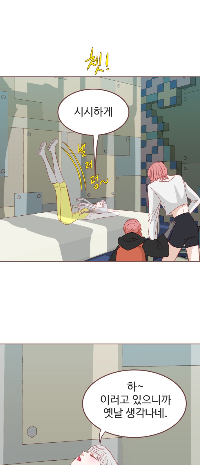 37 페이지