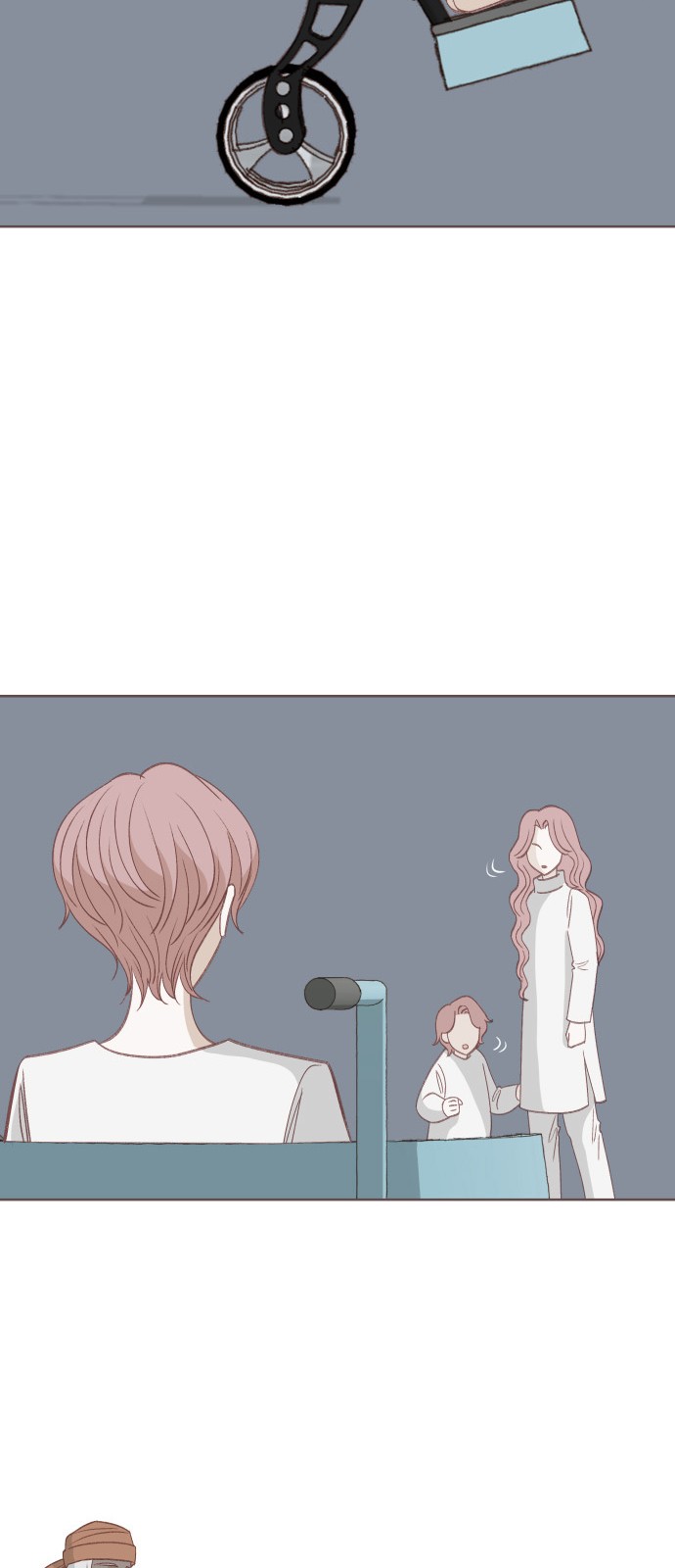 43 페이지