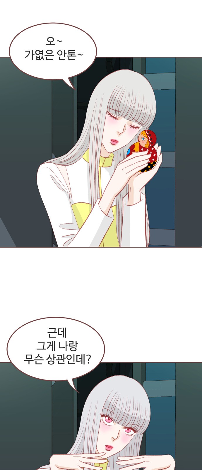 5 페이지