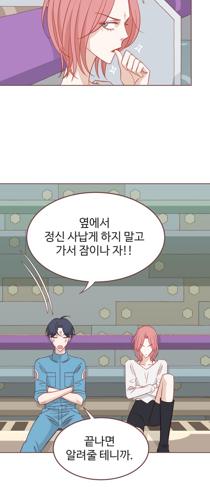 10 페이지