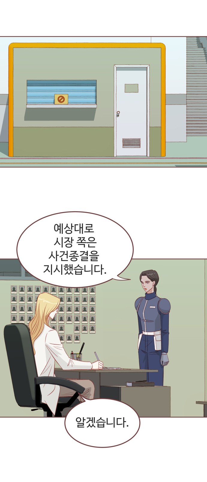 40 페이지