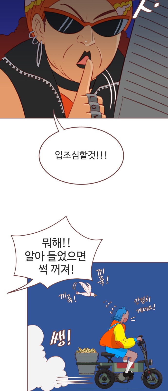30 페이지