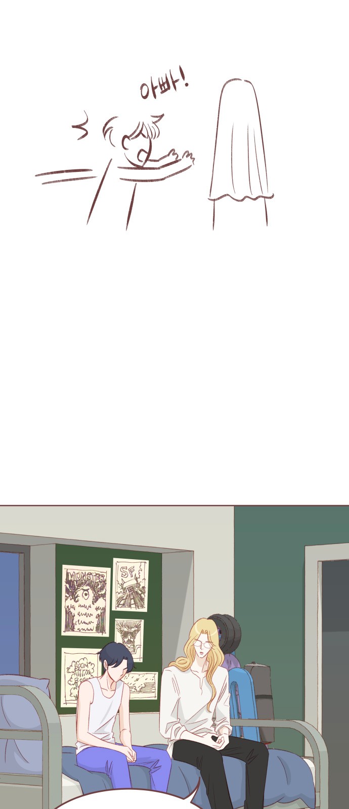 4 페이지