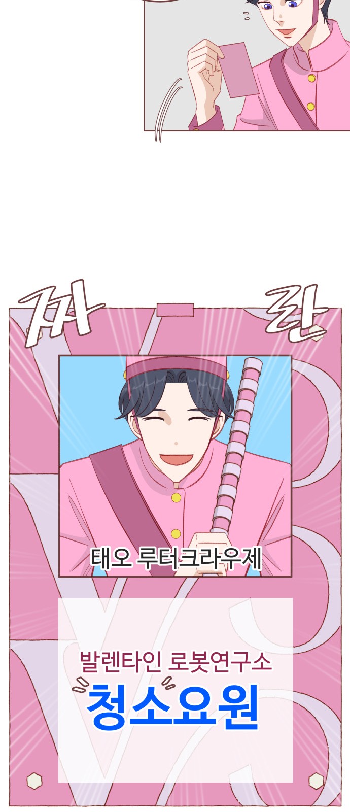 50 페이지