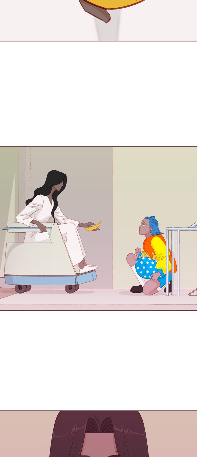 54 페이지