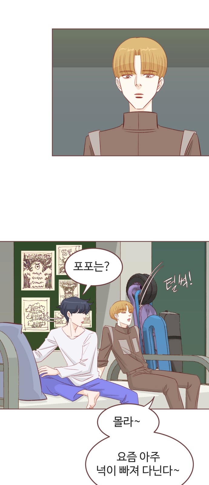 10 페이지