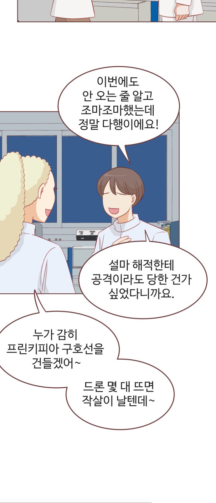 22 페이지