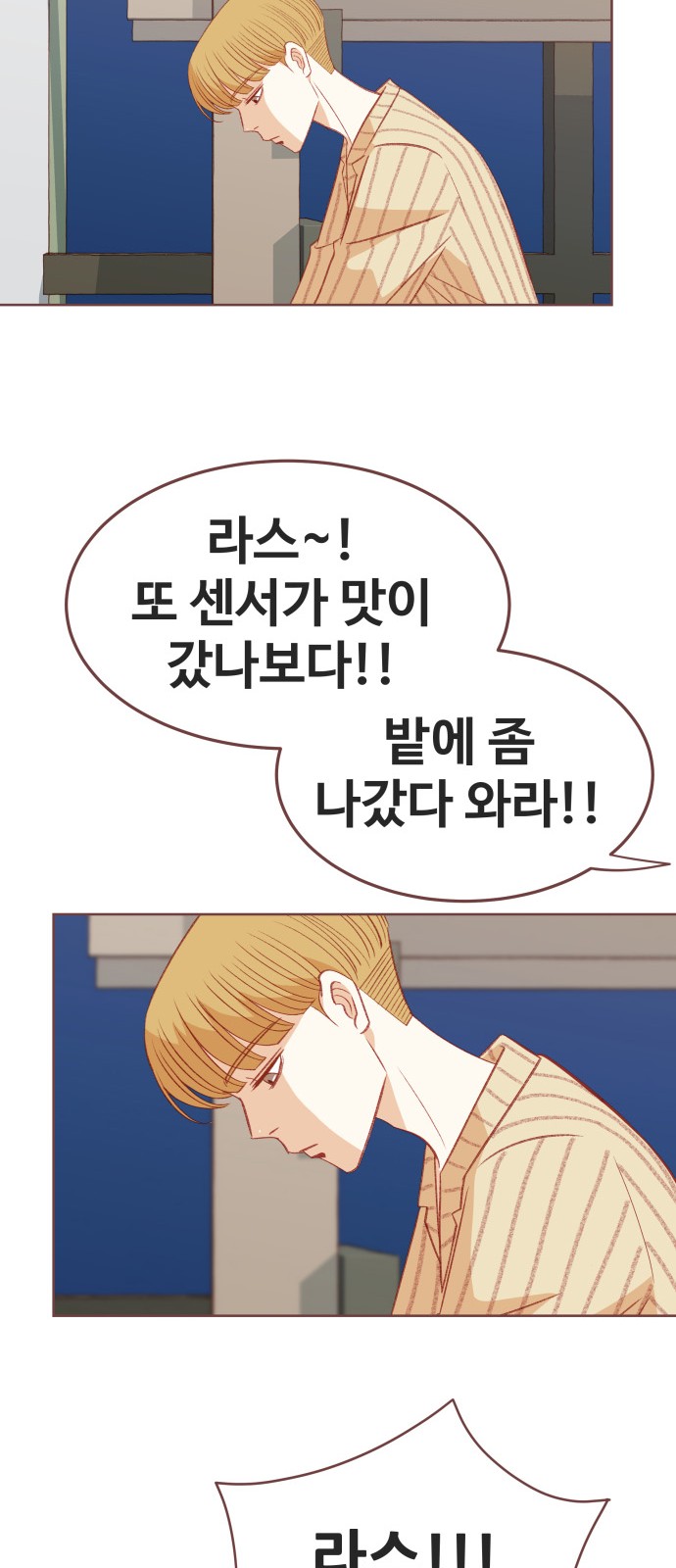 34 페이지