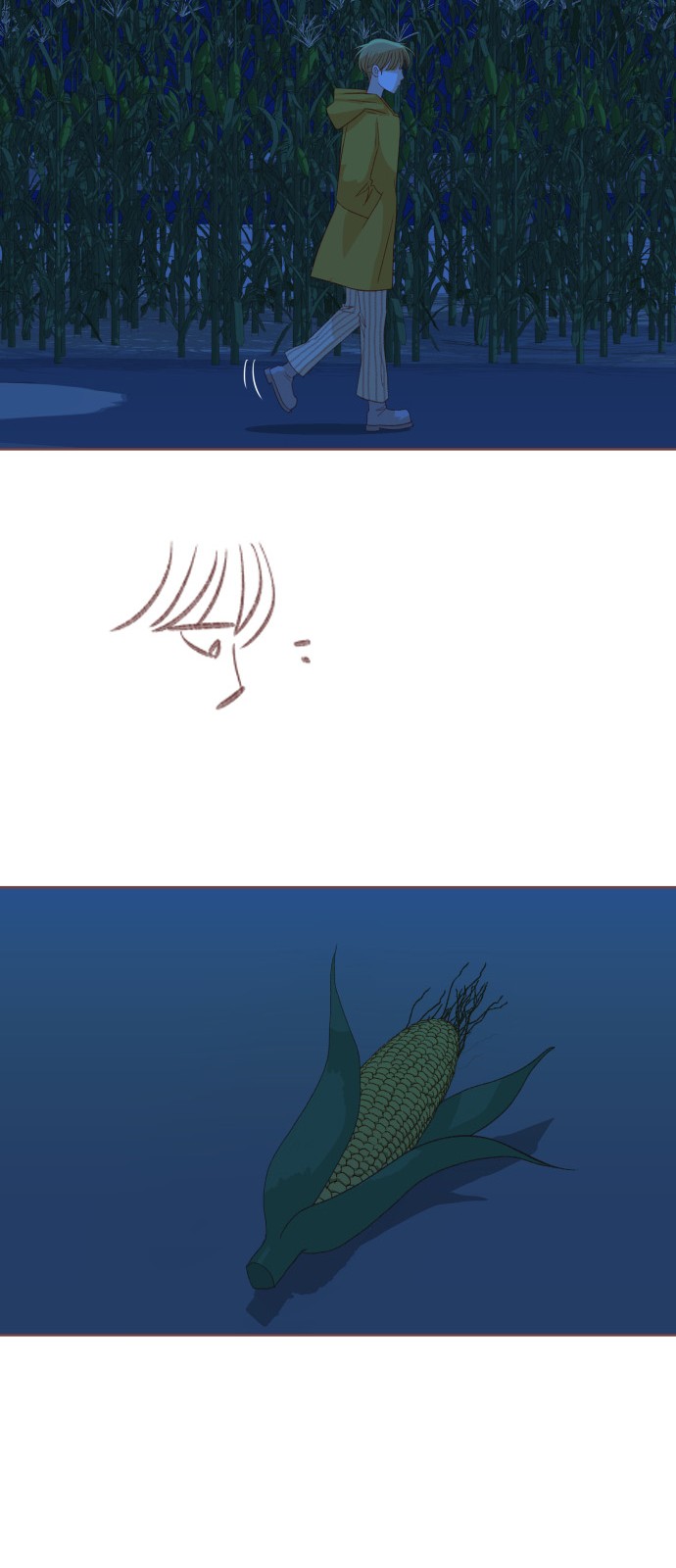 42 페이지