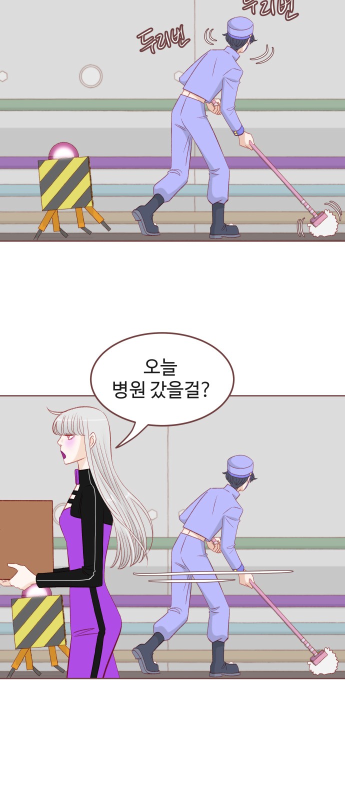 10 페이지