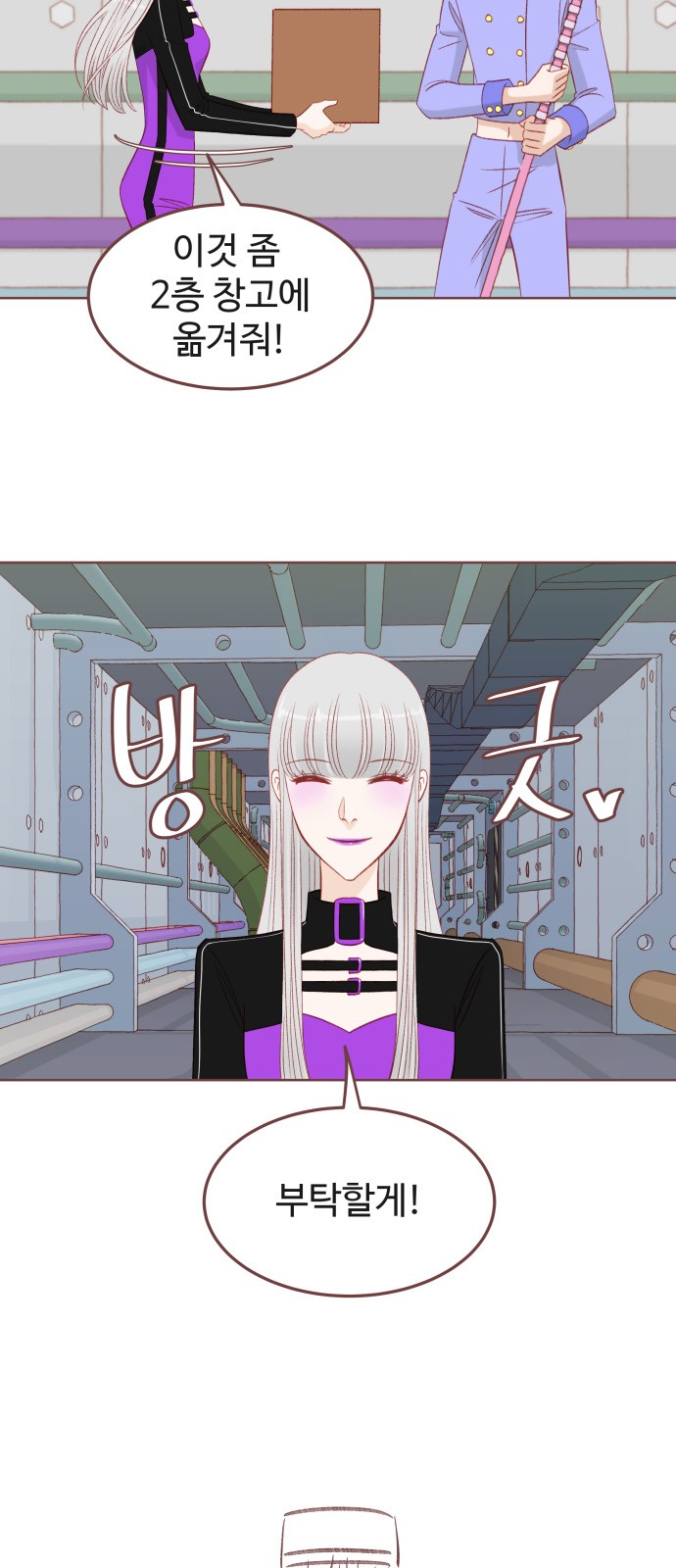 14 페이지
