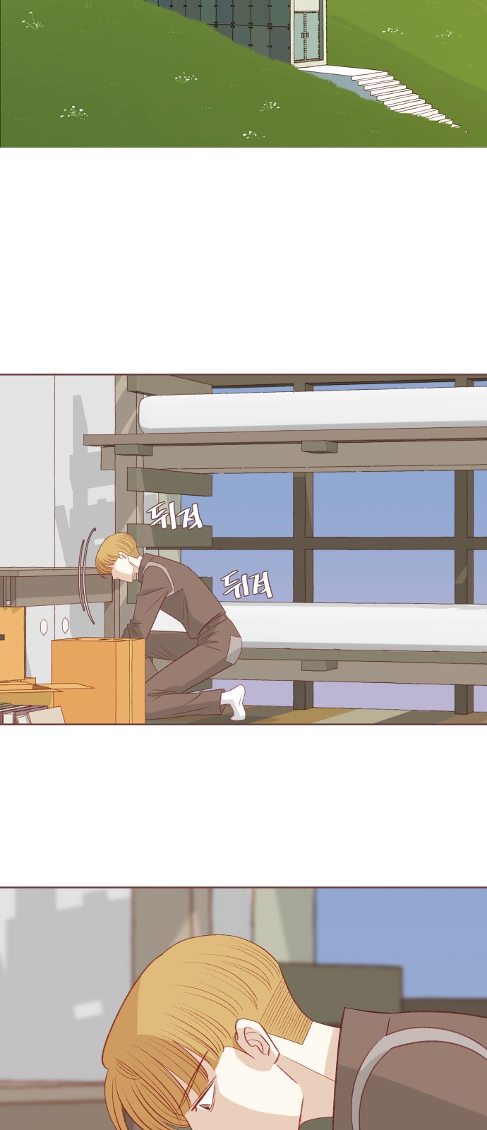 23 페이지