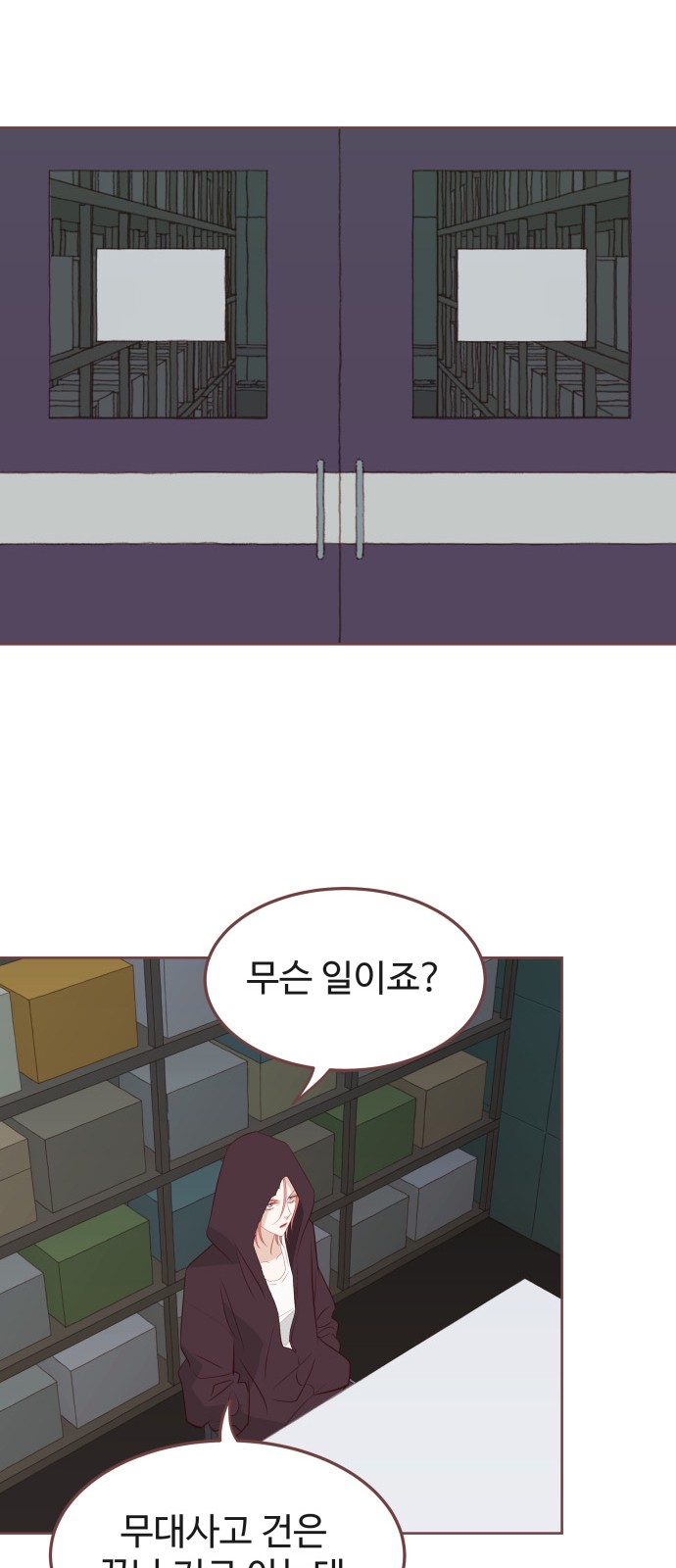 30 페이지