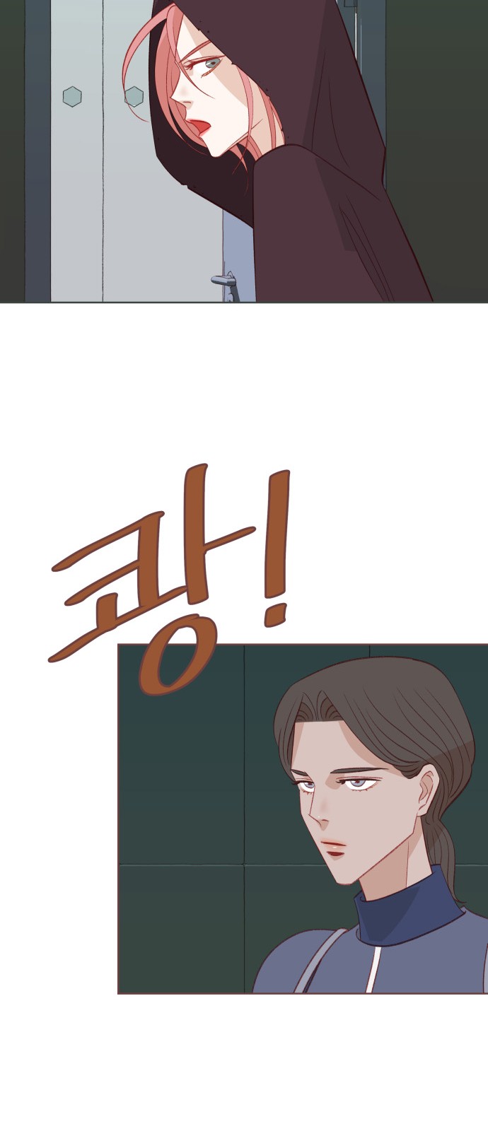 36 페이지