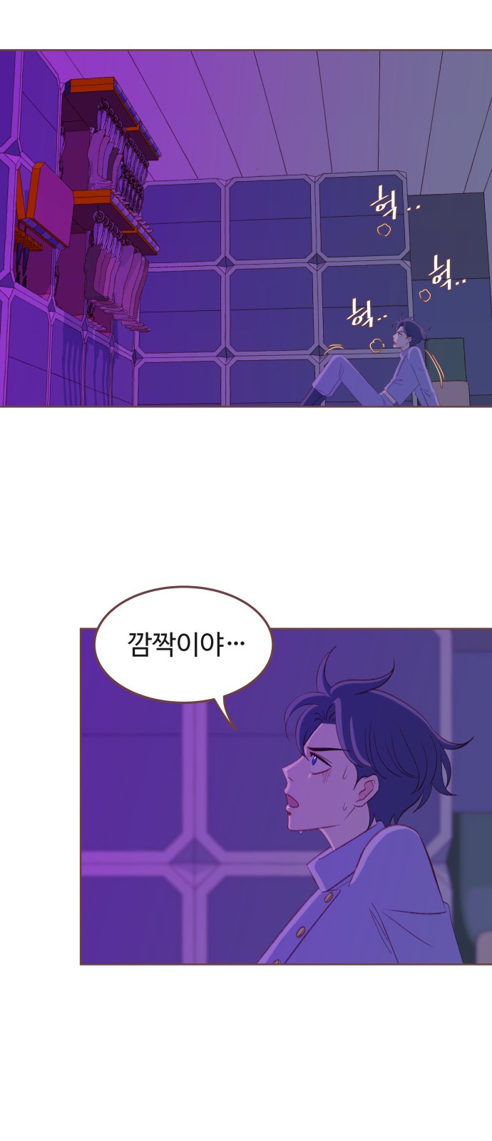 43 페이지