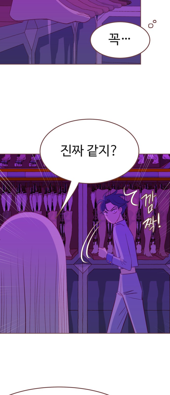 46 페이지